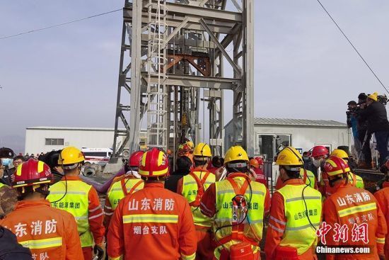 ӛ�ߏ�ɽ�|��ϼ��ɽ��V��ը�¹ʑ�����Ԯָ�]���@Ϥ��1��24����������Ԯָ�]����4�жΰl(f��)�F(xi��n)һ���V�������w�O��̓��������11��13������������D�������F(xi��n)������J�� �z