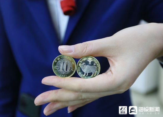 2021��1��29��������������չʾ���Q����2021����Фţ���R�q��ͨ�o�����