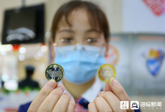 2021��1��29��������������չʾ���Q����2021����Фţ���R�q��ͨ�o�����