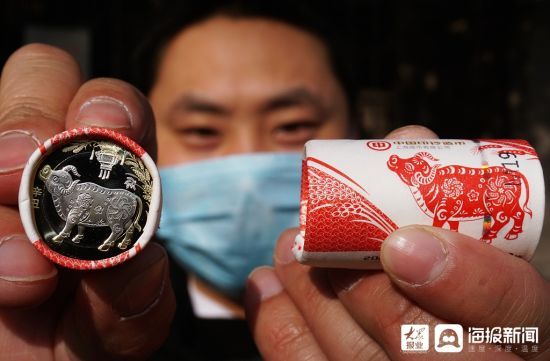 2021��1��29��������������չʾ���Q����2021����Фţ���R�q��ͨ�o�����