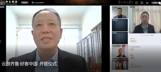 ɽ|W(xu)УL(zhng)MԪo