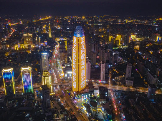 Ϧҹ|zW(j)ϣȪ