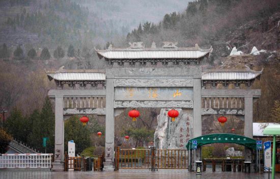 224Ͳ̶Ϫɽӭ2021׈ѩ^(q)D