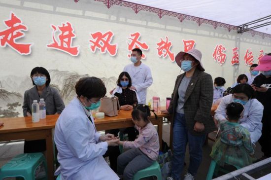 uǆӵڶt(y)ˎĻ(ji)