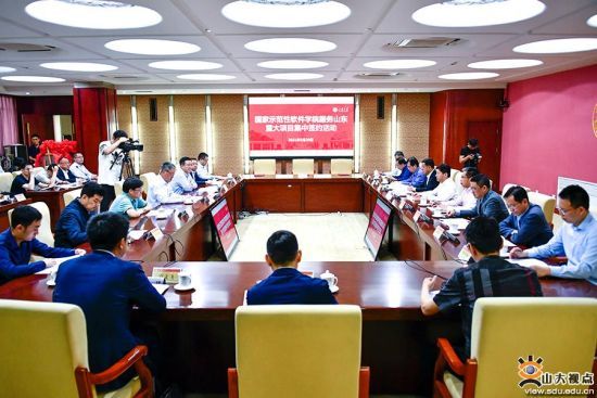 ʾܛW(xu)Ժ(w)ɽ|ش(xing)Ŀкs(dng)ɽ|W(xu)У^(q)eС