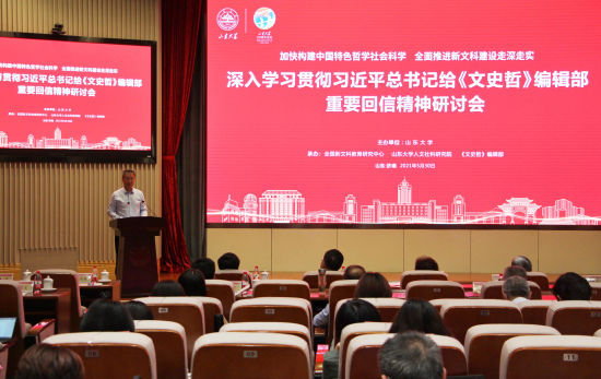 ɽ|W(xu)eW(xu)؞ƽӛoʷܡ݋Ҫžӑ