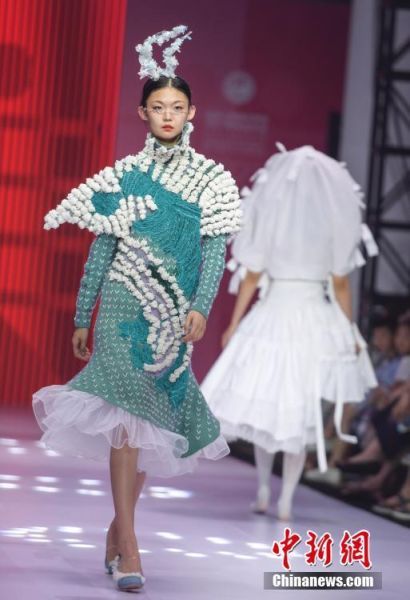 622ɽ|ˇg(sh)W(xu)ԺO(sh)Ӌ2021rаl(f)ɽ|ݡW(xu)O(sh)Ӌ90ƷչDɽ|ˇg(sh)W(xu)Ժ݌I(y)ČW(xu)չʾb ӛ ¡ z 