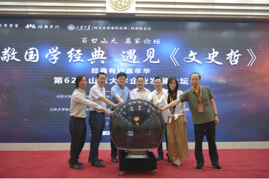 W(jng)vӃxʽԴɽ|WWߵоԺپW(wng)