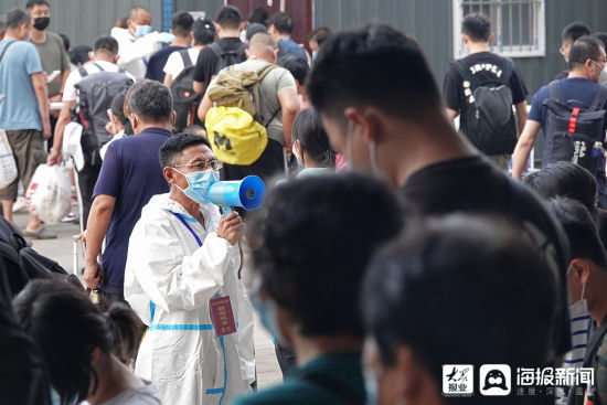    202181ڟ_܇վվˆTÔUվÿ֪ͨ731_Rɽ^(q)_\1P(gun)(lin)ϾڙC¹ڷͨͲ