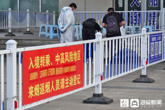    202181ڟ_܇վվڣˆTÔUվÿ֪ͨ731_Rɽ^(q)_\1P(gun)(lin)ϾڙC¹ڷͨͲ