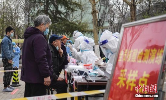 3��20���������ڲɘ��c������z�y����������8�r����ɽ�|������ȫ�з�����(n��i)�����¹ڲ�������z�y�ݾ�����߿��ّ�(y��ng)��̎�������� ������ӛ�� ���� �z