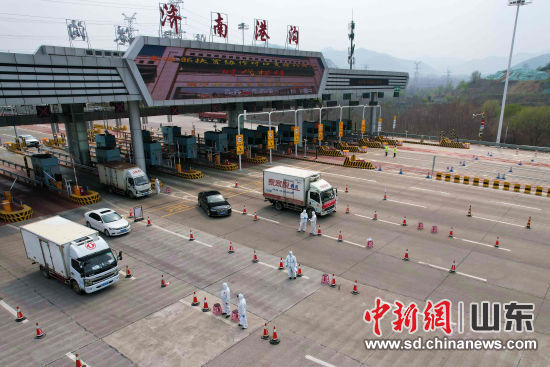 ����(j��)��(j��)�Ϸ���Ҫ������(du��)���������c(di��n)�؅^(q��)���(j��)܇�v��˾���ˆT�����ա���(y��ng)�z�M�z��һ��(g��)��©��ԭ�t���M(j��n)�п�ԭ�z�y(c��)������ �z