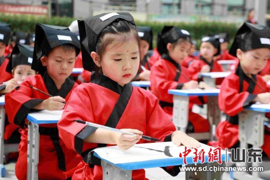 P(yng)y(tng)Ļ׌һ꼉(j)܉I(lng)Եy(tng)Ļ99գ̩^(q)СW(xu)_(ki)չ_(ki)P Y(rn)_(ki)PYxʽ