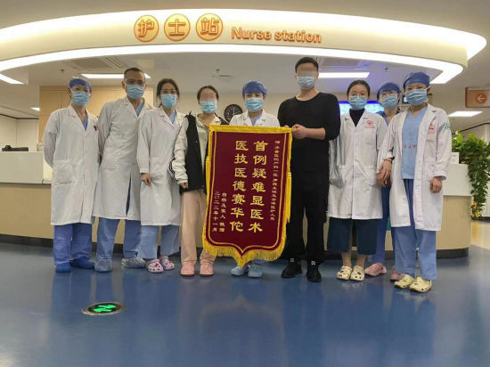 �D�黼�߿���(f��)��Ժ�����t(y��)Ժ�F(tu��n)�(du��)�����\����