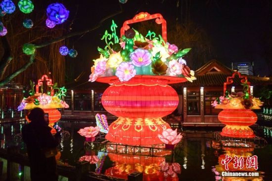 119գ(ji)Rɽ|(j)ͻȪ^(q)(ni)ǰp ӛ  z 