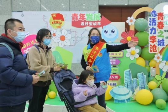 青島“志愿藍(lán)”為 2023山東省旅發(fā)大會(huì)“增溫”助力