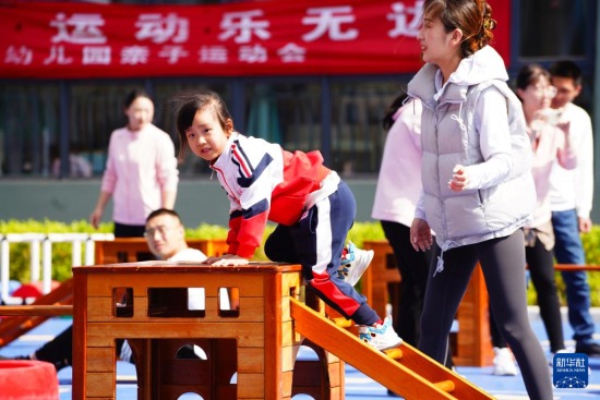 427ڝ(j)Ѕ^(q)ɽ׃@L(zhng)ͺHӻ(dng)Α