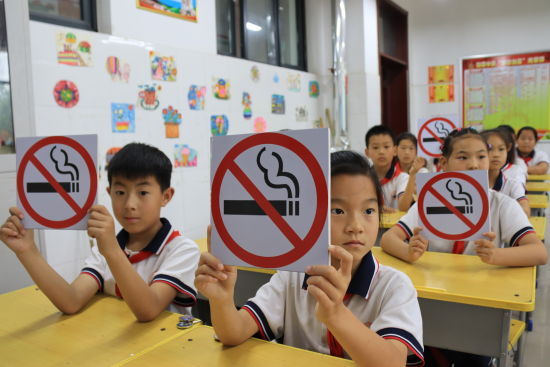 530ɽ|ʡĳƽ^(q)(zhn)СW(xu)eko Lo(h)}