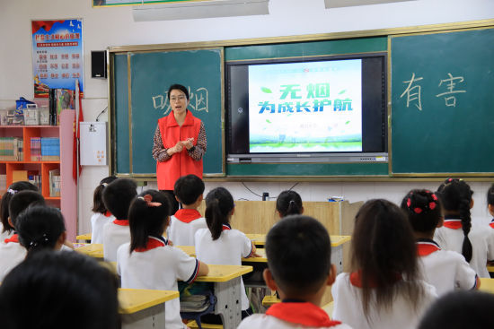 530գɽ|ʡĳƽ^(q)(zhn)СW(xu)eko Lo(h)}