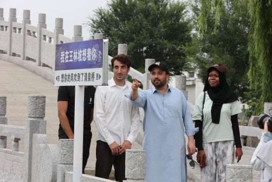 �����W(xu��)����̩�����W(w��ng)�t�塱 �� �����¹���