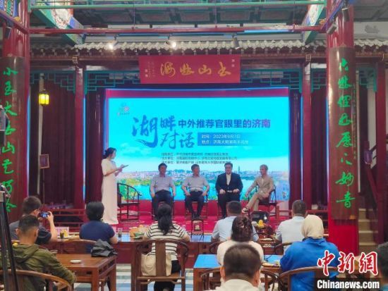 �������˸��ܡ�Ȫˮ�Ļ������������ƽ�Ȫ�ǝ�(j��)���������� �z