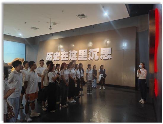 “讀懂紅色中國”研學(xué)。