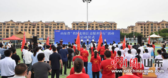 (dng)F(xin)ɽ|ʡl(wi)ίD