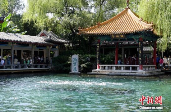 915οڝ(j)ͻȪ@^ȪpF(xin)Bm(x)ӿ21ɽ|(j)ͻȪ˱οǰ^p