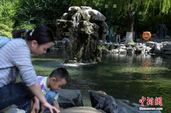 915οڝ(j)?zh)@ȪHȪˮF(xin)Bm(x)ӿ21ɽ|(j)ͻȪ˱οǰ^p