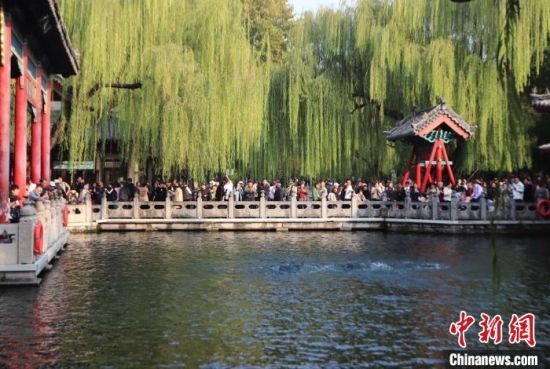 1029գɽ|(j)ãο[ͻȪ^pͻȪӿӛ  z