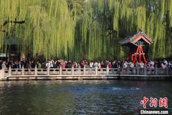 1029գɽ|(j)ο[ͻȪ^pͻȪӿӛ  z