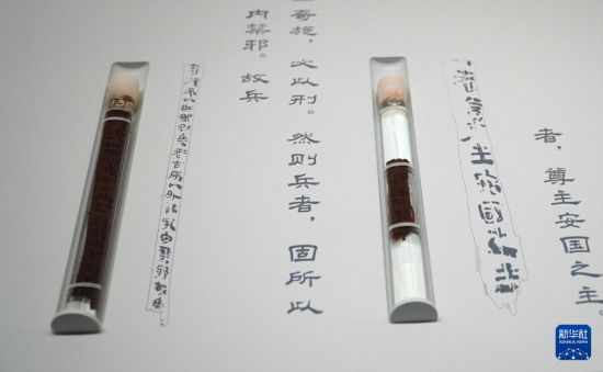 @ɽ|^չyȸɽh425ՔzAӛ L z