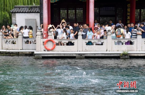 818գܽڳm(x)Ӱɽ|ʡͻȪˮλ28.89Ȫˮӿ^ͻȪˮӿ݆جF(xin)Dο^pͻȪ