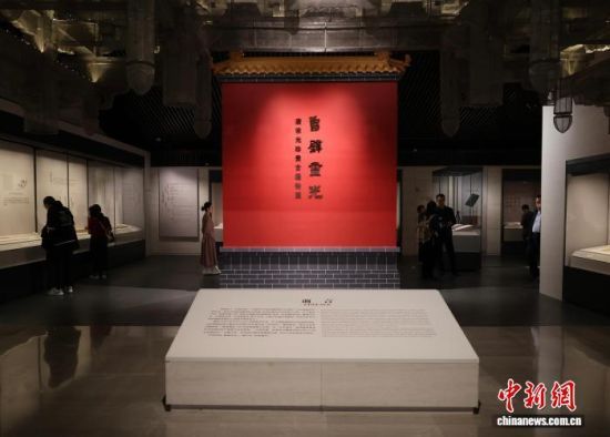 927ɽ|^^ع⣺ԪFżչ(dng)죬ԓչ[ڿӲ^_(ki)ĻRۿӲ^ɽ|^ɽ|ʡD(sh)^ȹؙC(j)(gu)Լ(ni)֪ؕ(sh)ҵ130Nϡ伮cԪr(sh)ڵ伮