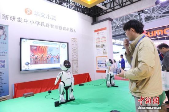 102486Їbչʾ(hu)ɽ|ʡu^(q)Ļչ(hu)չ[e_(d)12fƽ800I(y)y®a(chn)Ʒcg(sh)չD鹤ˆTcܽC(j)AСȻ(dng) z