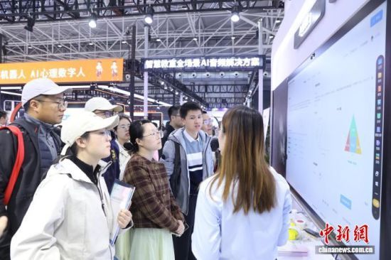 102486Їbչʾ(hu)ɽ|ʡu^(q)Ļչ(hu)չ[e_(d)12fƽ800I(y)y®a(chn)Ʒcg(sh)չD鹤ˆTڞ^vƴӍwAIڰ z