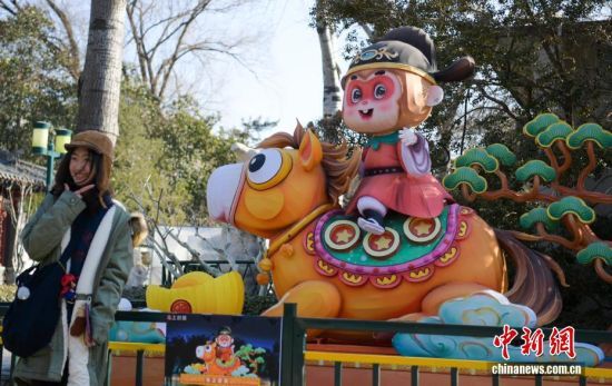 1��22����ɽ�|ʡ��(j��)���е�45�����µ�һȪӭ���������b�����������M(j��n)�������ß���(hu��)�ԡ������ںӡ���ӳȪ�ǡ������}�����o(h��)�ǺӞ��S����(li��n)����ͻȪ������?zh��)���������������ꇡ��D���ο��ڡ��RԪ�ء�����ǰ������