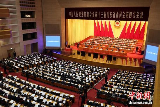 1��26����ɽ�|��(j��)����ɽ�|ʡ���f(xi��)ʮ�����ĴΕ�(hu��)�h�_Ļ����(hu��)��4�����