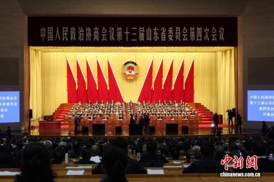 1��26����ɽ�|��(j��)����ɽ�|ʡ���f(xi��)ʮ�����ĴΕ�(hu��)�h�_Ļ����(hu��)��4�����