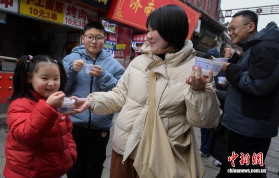 1��26���������MƷ�L�D���ࡣ������ӛ�� ���� �z 