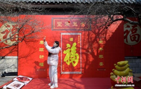 2��10������(j��)������?zh��)����@�ح�����������조ƽ������������������ӛ�� ���� �z 