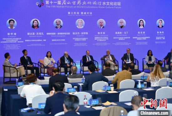 ���⌣���ڵ�ʮһ����ɽ��������Փ��ˮ�Ļ�Փ���F(xi��n)��(ch��ng)ͬ�_(t��i)��(du��)Ԓ��ɳҊ�� �z