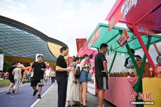 727գ㽭ʡл@(lin)ِ(BA)Qِ^м?sh)ؽ@\ӟ조Ʊ(jng)ɫмP(gun)M z