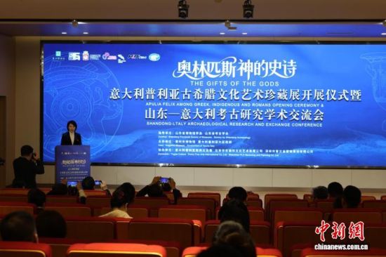 Wƥ˹ʷԊϣDĻˇg(sh)չ_չxʽF(xin)w z