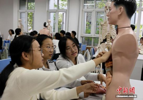 W(xu)?c)ڋ׃W(xu)nƴwģ͡w z