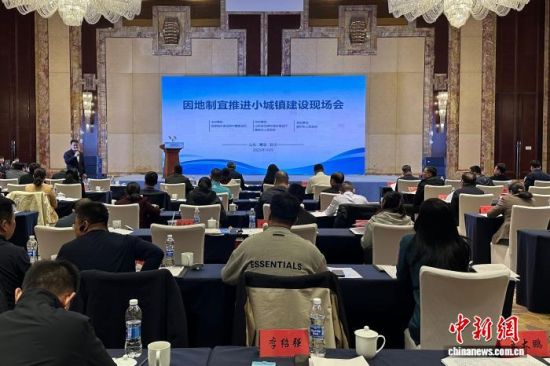 1022ȫM(jn)С(zhn)O(sh)F(xin)(hu)ɽ|ue z