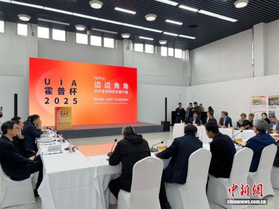 10252025UIA-ձHWOӋِKuCYɽ|Wչ z