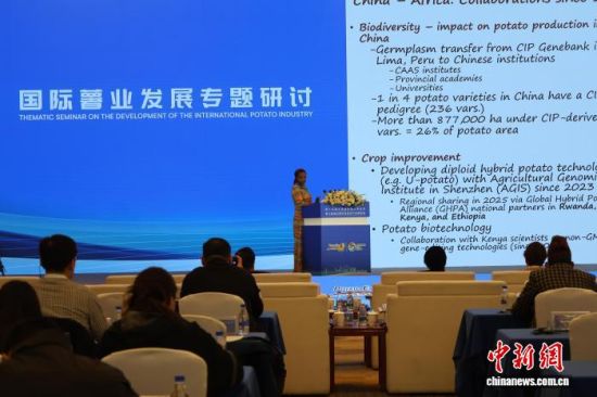 ʮЇ(gu)(gu)HI(y)[(hu)ÞH(gu)HʳƷr(nng)a(chn)Ʒ[(hu)27ڞH_ĻO z