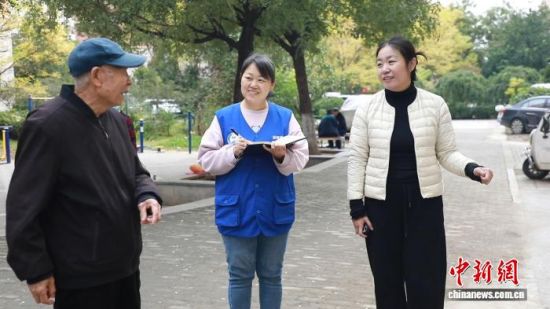 ͲЏ^(q)ֵˆT˽^(q)ίD