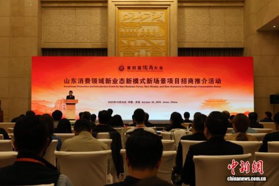 1030ɽ|M(fi)I(lng)I(y)B(ti)ģʽ(xing)Ŀƽ(hu)ɽ|(j)ʽeС z